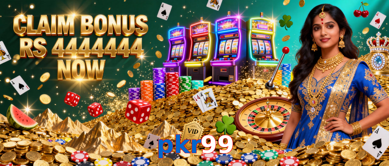 Pkr99