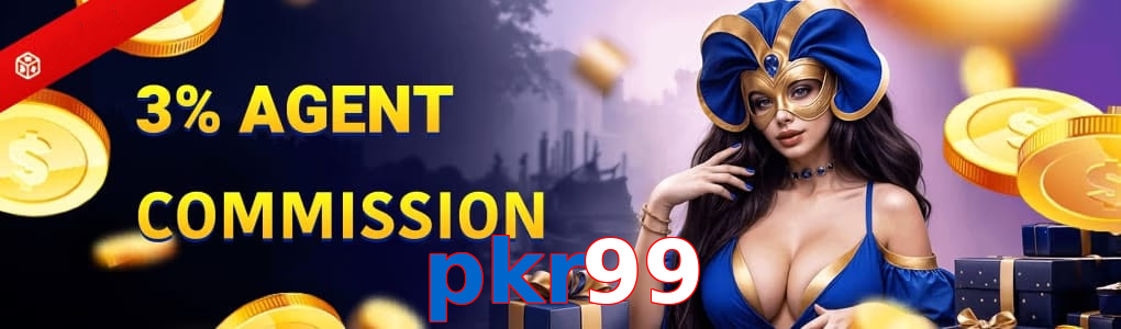 Pkr99